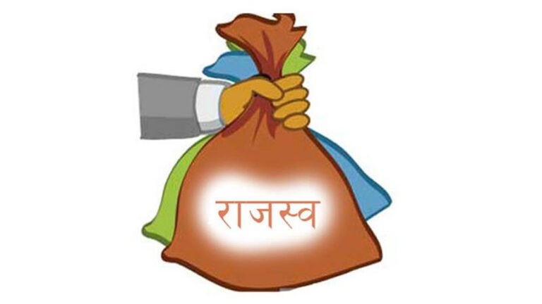 बाग्मतीमा पहिलो चौमासिकमा ११ अर्ब ५९ करोड राजस्व सङ्कलन